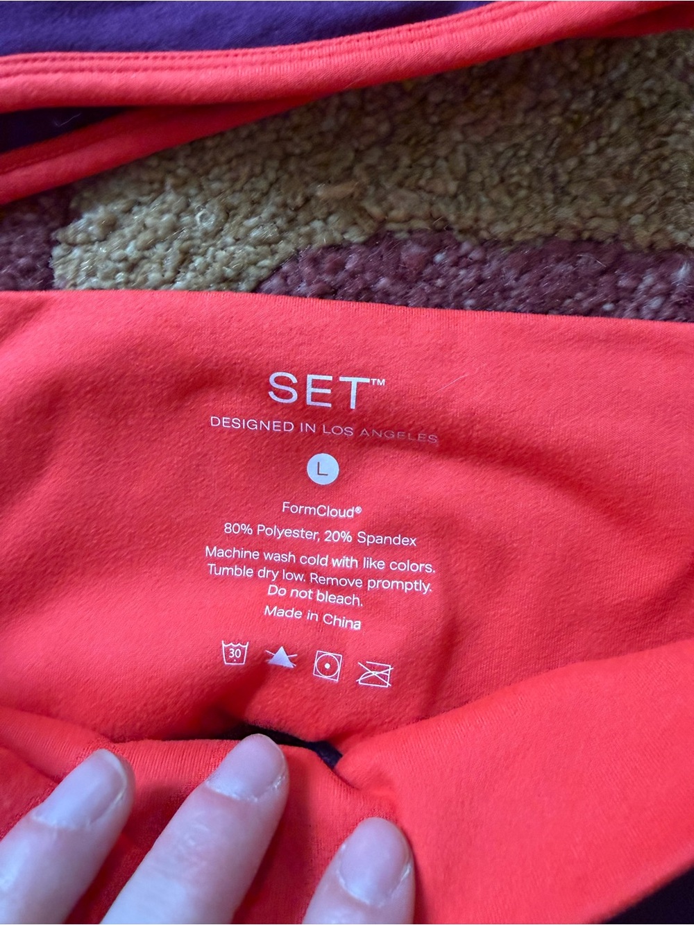 set active resort 2025 - formcloud - acai - Picture 2 of 3